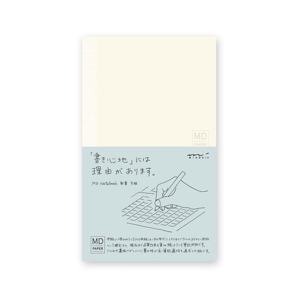 MD Notebook B6 Slim Bundle Set , MD Notebook B6 Slim Blank ( 13801006 ) + MD Notebook B6 Slim Ruled Lines ( 13802006 ) + MD Notebook B6 Slim Grid ( 15002006 ) +DaiDai Original ballpoint pen