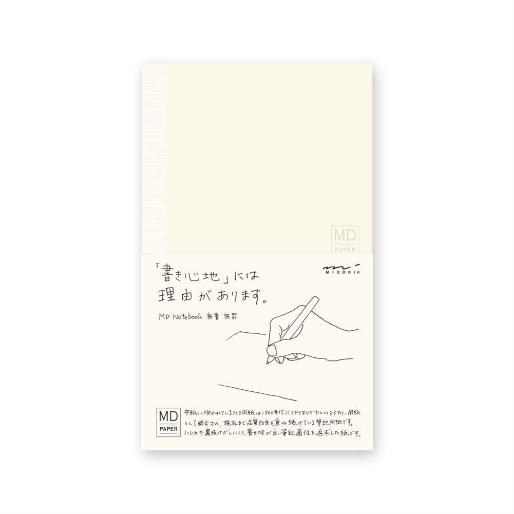 MD Notebook B6 Slim Bundle Set , MD Notebook B6 Slim Blank ( 13801006 ) + MD Notebook B6 Slim Ruled Lines ( 13802006 ) + MD Notebook B6 Slim Grid ( 15002006 ) +DaiDai Original ballpoint pen