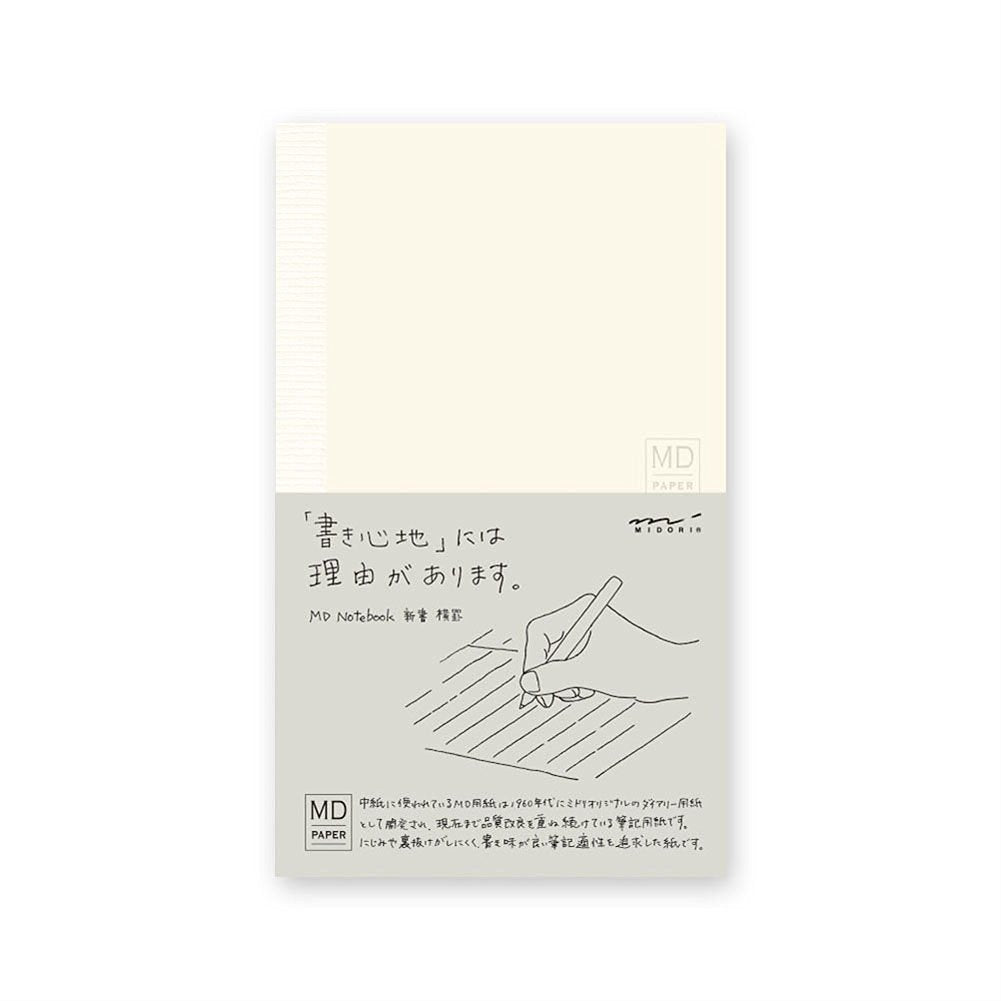 MD Notebook B6 Slim Bundle Set , MD Notebook B6 Slim Blank ( 13801006 ) + MD Notebook B6 Slim Ruled Lines ( 13802006 ) + MD Notebook B6 Slim Grid ( 15002006 ) +DaiDai Original ballpoint pen