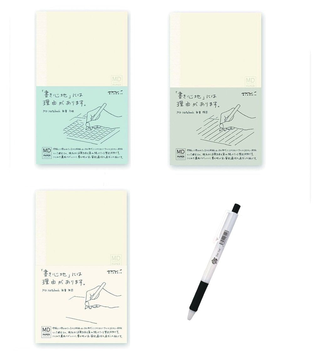 MD Notebook B6 Slim Bundle Set , MD Notebook B6 Slim Blank ( 13801006 ) + MD Notebook B6 Slim Ruled Lines ( 13802006 ) + MD Notebook B6 Slim Grid ( 15002006 ) +DaiDai Original ballpoint pen