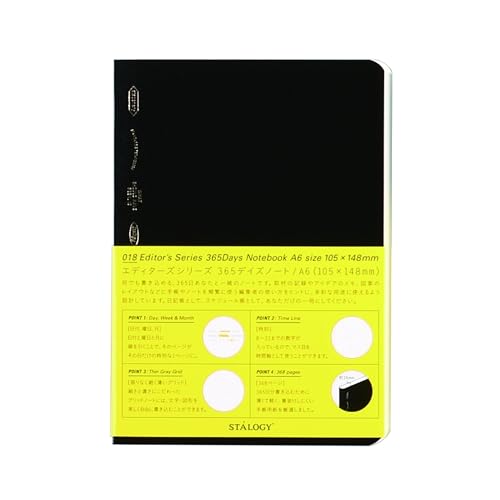 STALOGY 018 Editor's Series 365 days notebook (A6//Black) S4103